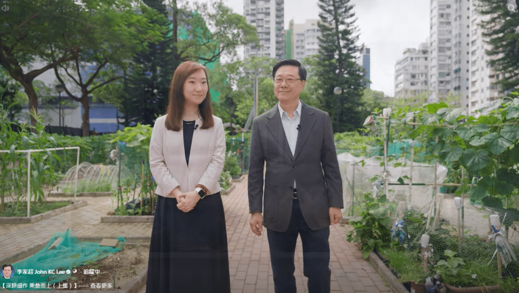 行政長官李家超在社交平台發布短片，以農耕的「深耕細作」比喻其管治理念。李家超FB影片截圖