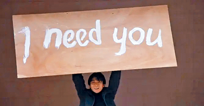 《孤男寡女》劇照。