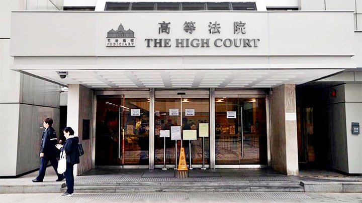 高等法院批臨時禁制令，要求油塘混凝土廠即時停工。資料圖片