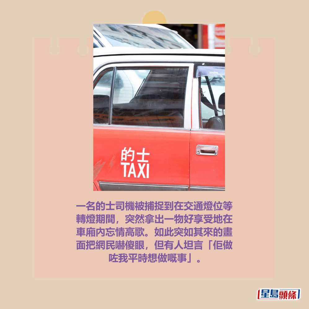 。資料圖片 。資料圖片