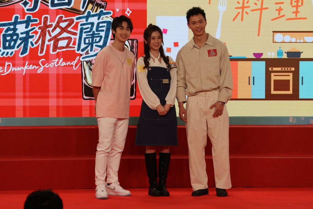 TVB Plus將會推出多個不同類型節目。