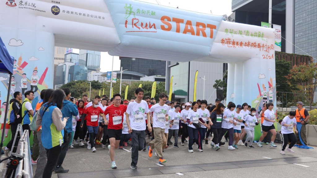 活动有逾4,000名智障运动员及伴跑员参与。马会提供
