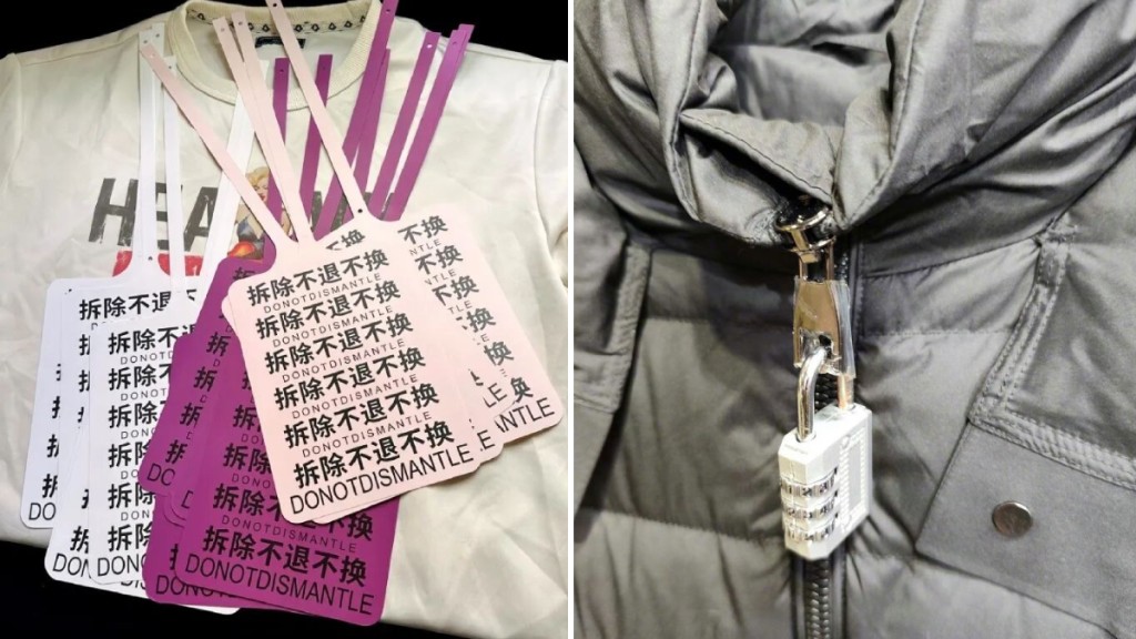 有商家在網購衣物上掛巨型吊牌，甚至密碼鎖。微博@新聞晨報