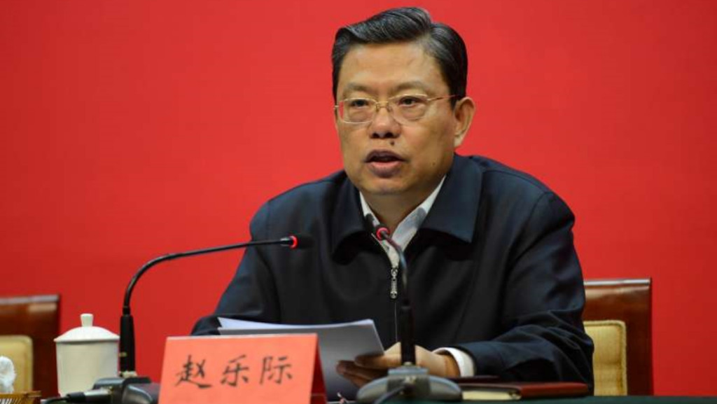 原中紀委書記趙樂際排名更上層樓，成為第三號人物。資料圖片