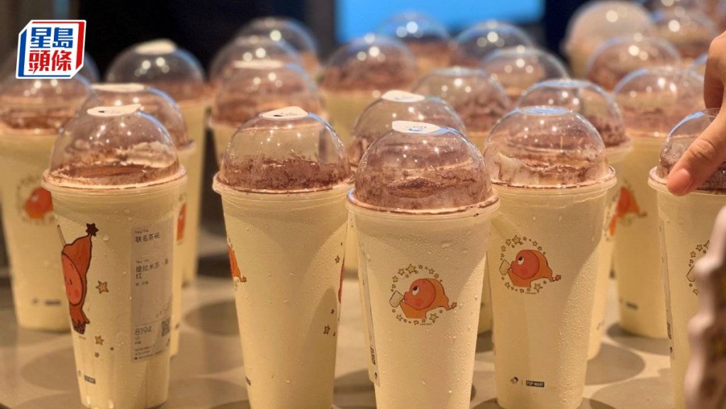 泡泡瑪特旗下星星人、Crybaby等又掀熱潮  Hirono隱藏款炒高近6倍