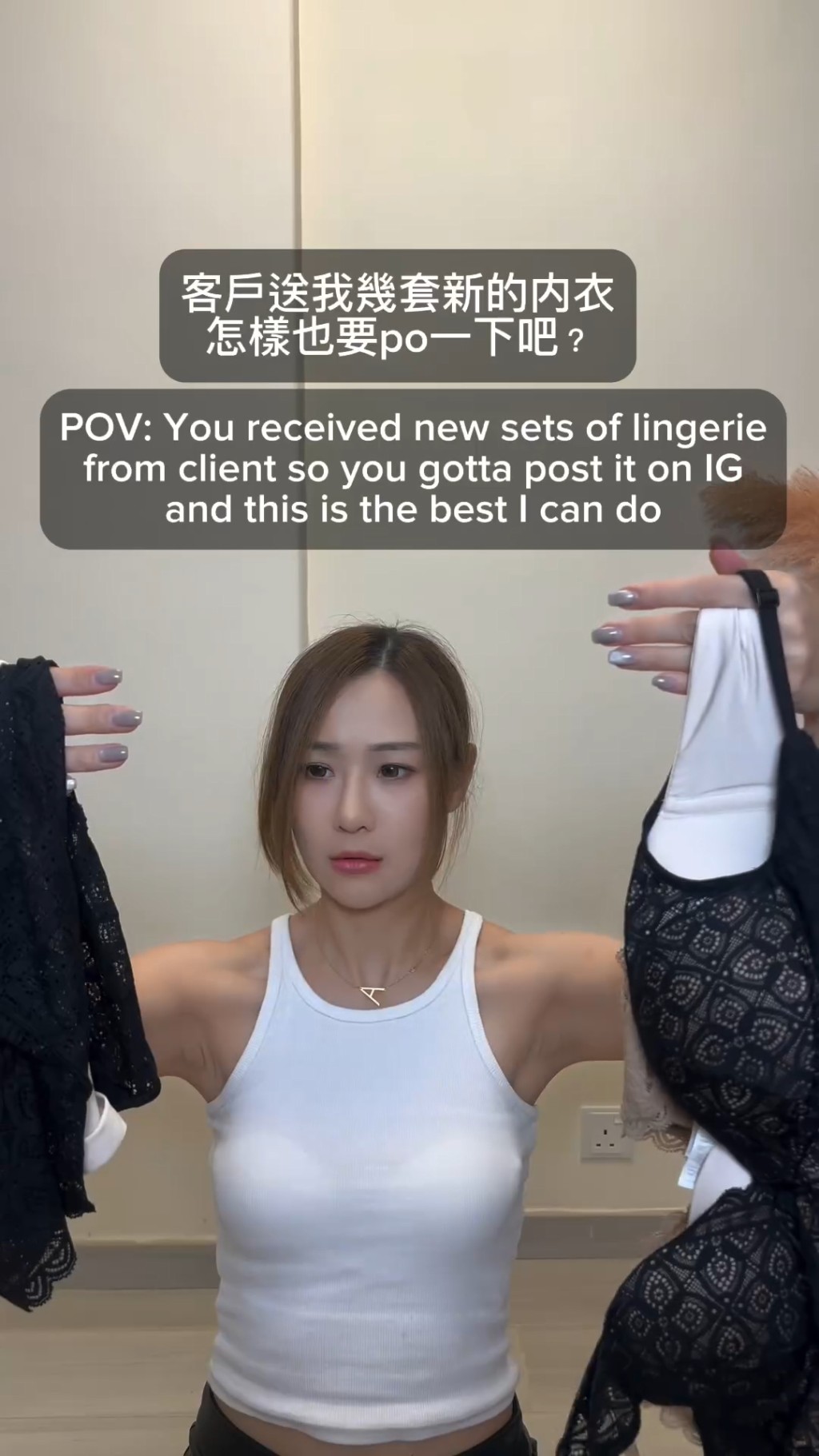 朱智贤早前在IG贴新片，留言说：「客户送多几套新的内衣，怎样也要po一下吧？」