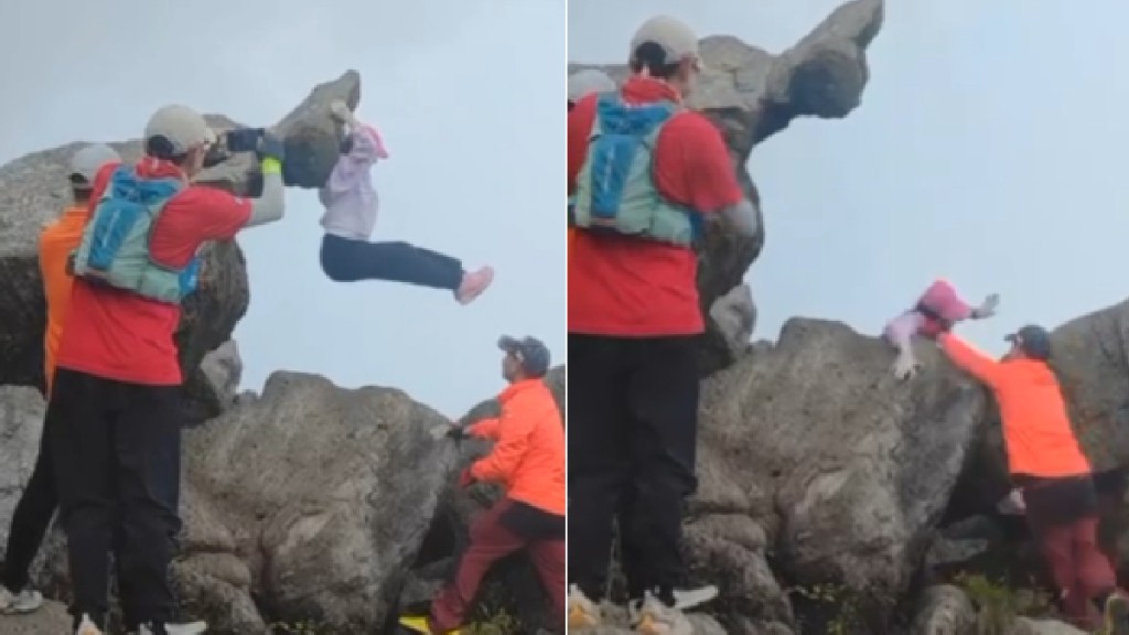 女游客冒险攀龟仙石跌落，引发网民关注惊险打卡位拍照的风险。