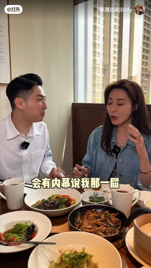 而被問到選港姐有否黑幕時,陸詩韻坦言:「如果有黑幕,應該我不會選到亞軍,但會有內幕說我那一屆可能是誰誰誰,通常她就會是冠軍了,我是亞軍就沒人猜到,因為我是黑馬來的。」 而被問到選港姐有否黑幕時,陸詩韻坦言:「如果有黑幕,應該我不會選到亞軍,但會有內幕說我那一屆可能是誰誰誰,通常她就會是冠軍了,我是亞軍就沒人猜到,因為我是黑馬來的。」