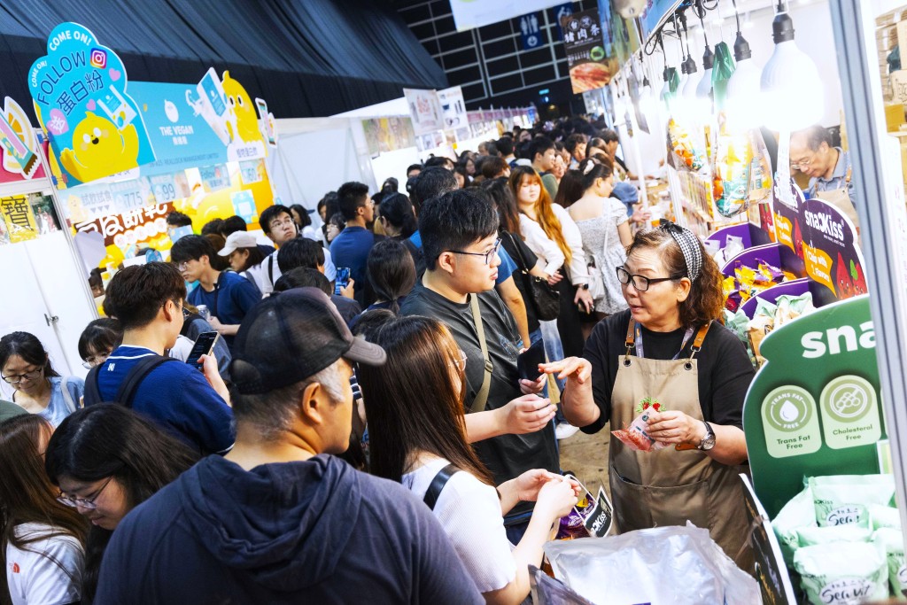 第5屆零食世界。