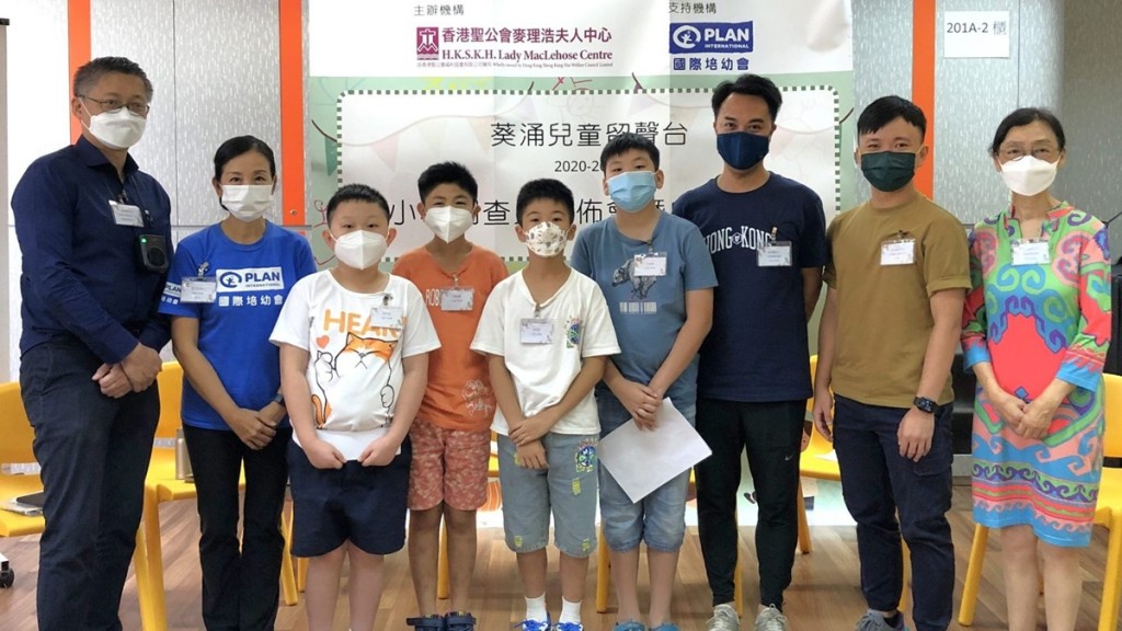 培幼會對13歲穆斯林男童日前遭摑傷事件感痛心。國際培幼會(香港)網站圖片