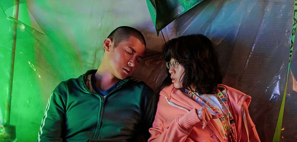 《像我這樣的愛情》題材獨特，令陳家樂得到角逐影帝寶座的機會。