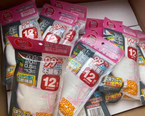 Loft as 雜貨代購 FB