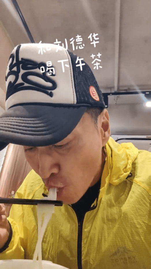 魚蛋粉。 魚蛋粉。