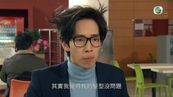 张明伟在《爱‧回家》中已曾以林作造型饰演「佐治」。