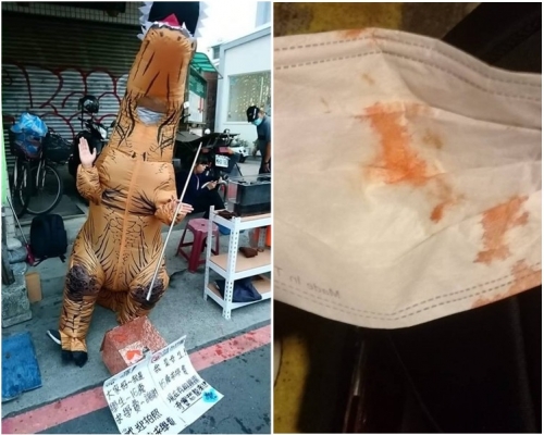 女學生被揮拳打鼻濺血當場。fb