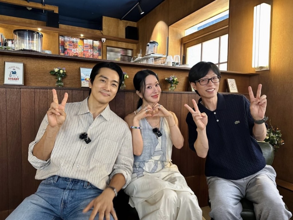 宋承憲、嚴正化為了新劇《金子般我的明星》四出宣傳。（嚴正化Instagram圖片）