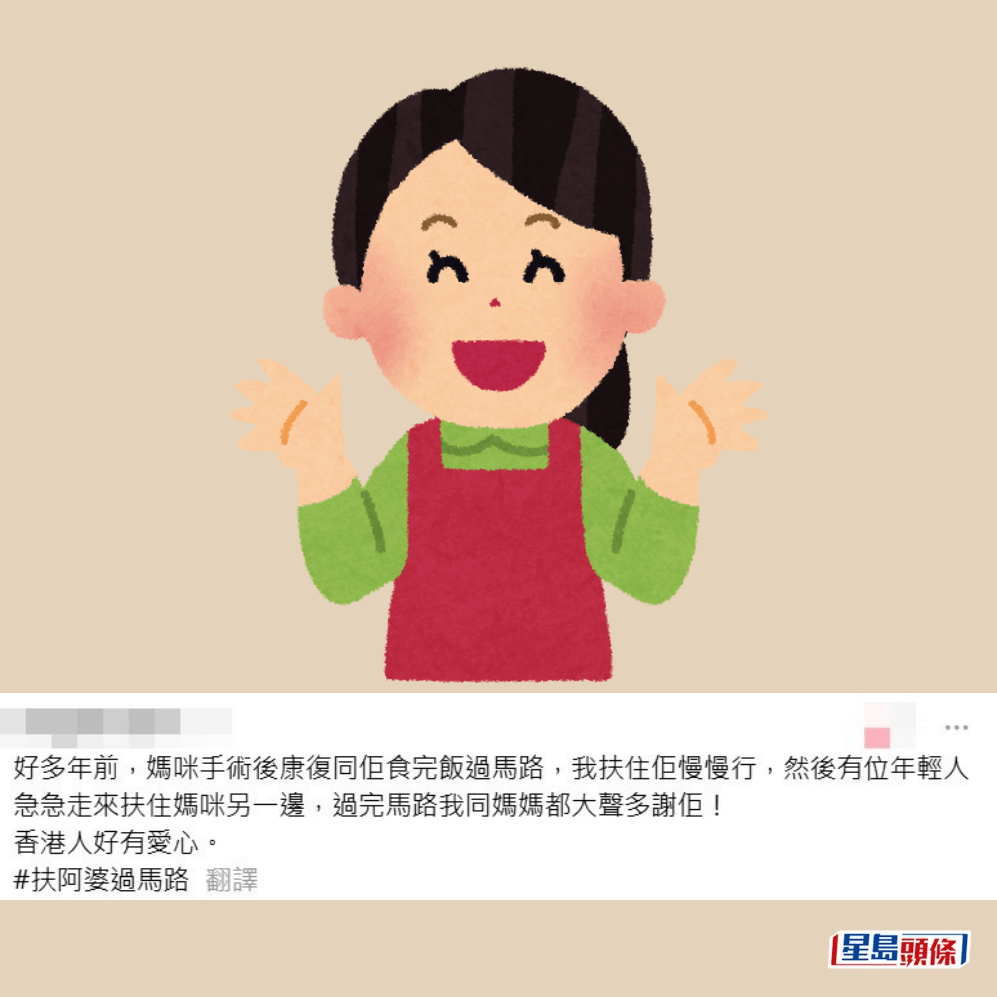 Threads截圖(資料來源:stwa_5@Threads) Threads截圖(資料來源:stwa_5@Threads)