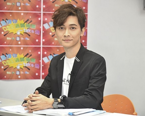 早前《星島教育》特別為應屆考生，邀請了現代教育DSE英文科全卷5**名師Eric So，與大家開Live，一連三集拆解英文科三卷的答題技巧。