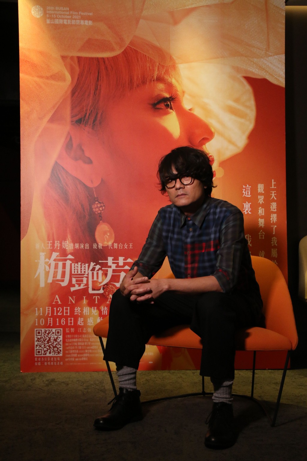 家棟原來當年為梅姐演唱會嘉賓，酬勞是偶像親筆在黑膠碟上簽名。