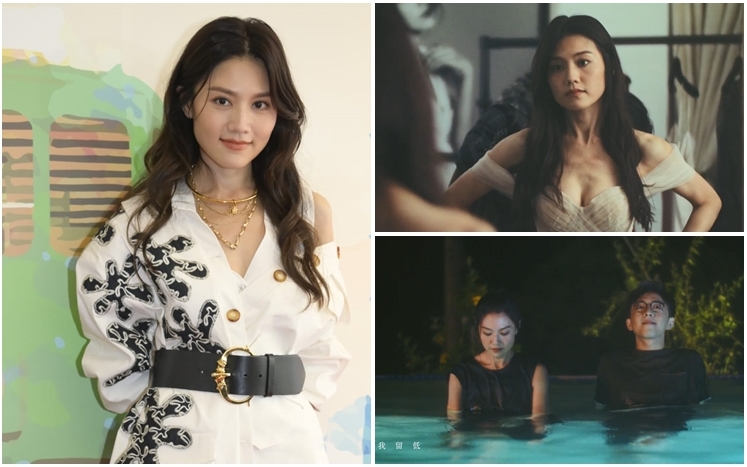 娜姐為Edan的MV擔任女主角。