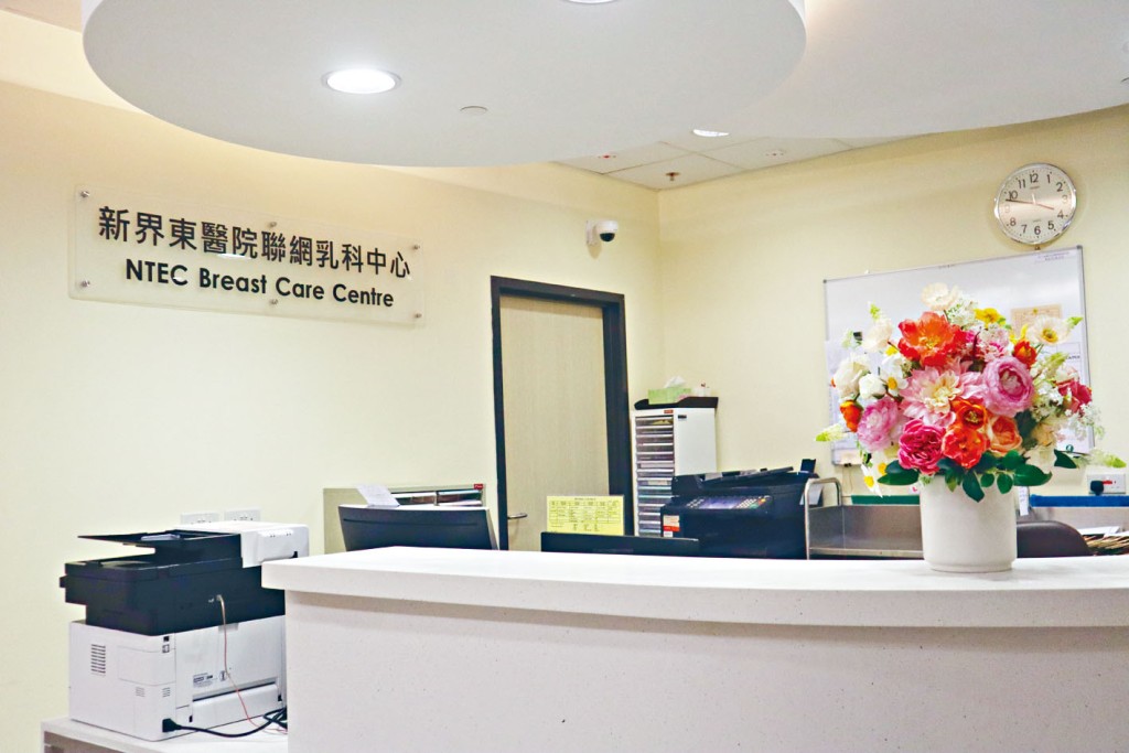 ■乳科中心位於北區醫院專科門診診所內,並設有九間診症室。