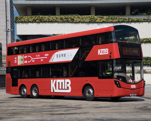九巴開辦「新型長途巴士服務」，兩條服務路線分別為P960及P968。九巴圖片