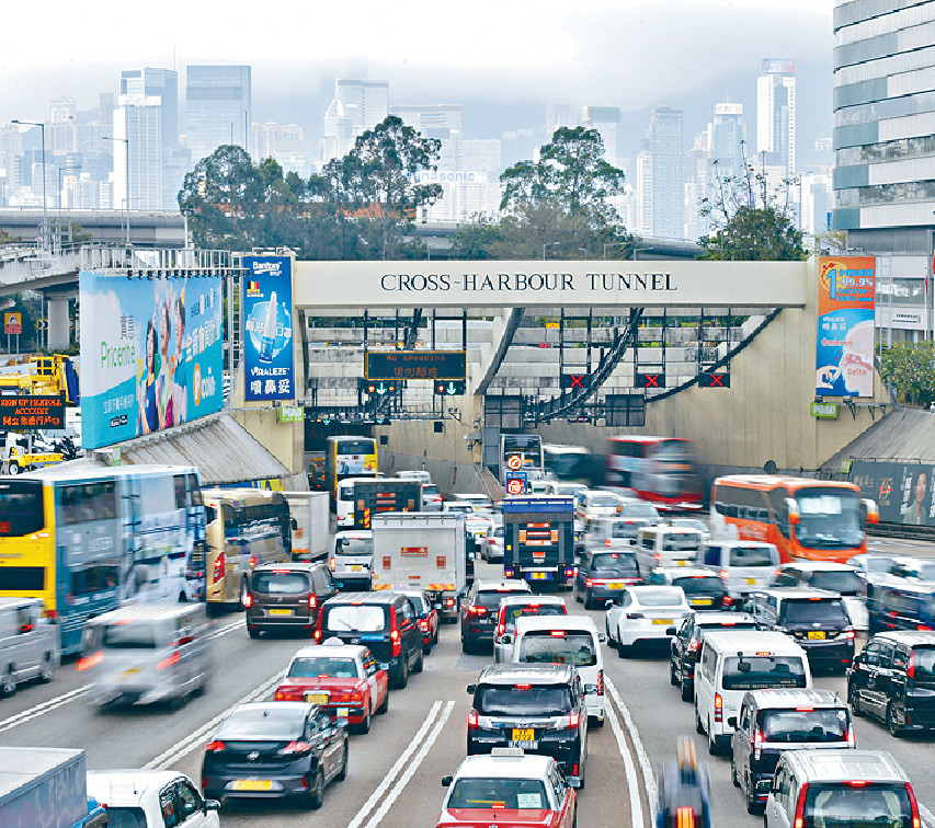 ■政府提出三隧分流方案，年底前推「644」方案，繁忙时间红隧东隧则会再加至40元。