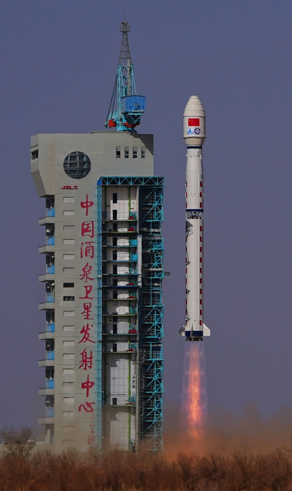 長征四號成為中國最常使用的運載火箭。
