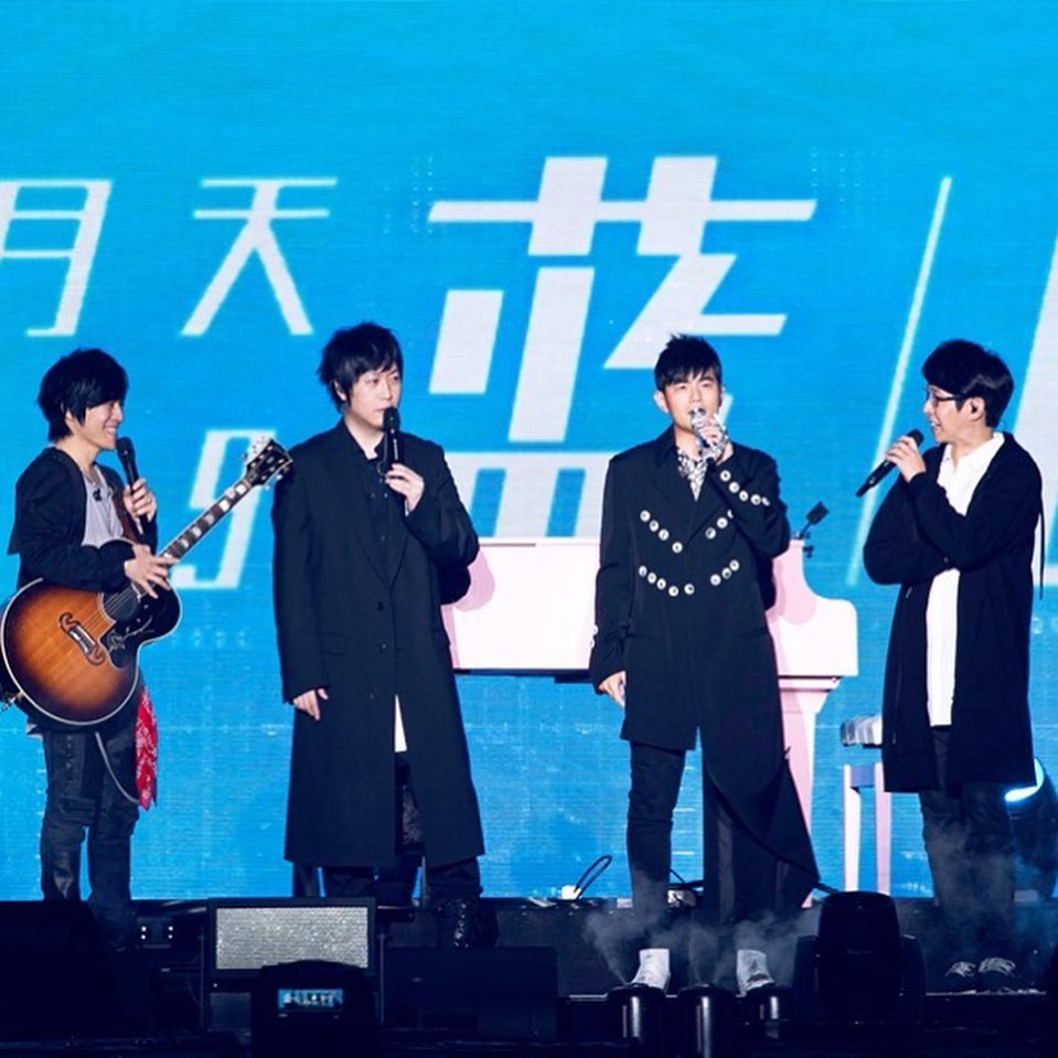 將進入樂壇滿20年的一次歷史性合作，周董也留給五月天主音阿信，足見他們之間的真摯友情。