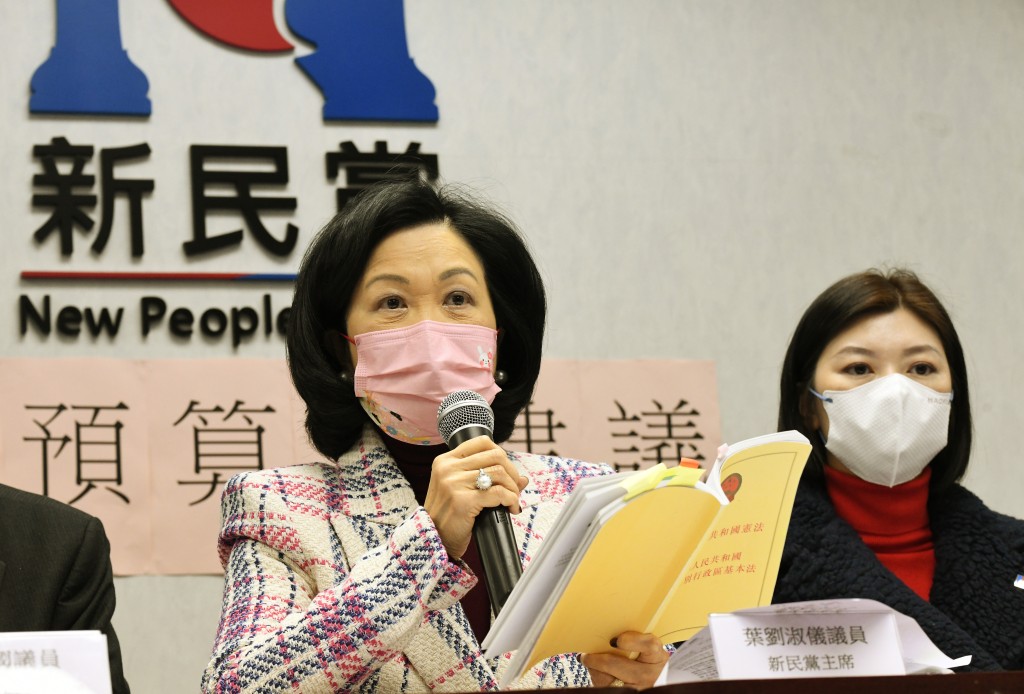 新民黨反對繼續派發消費券。資料圖片