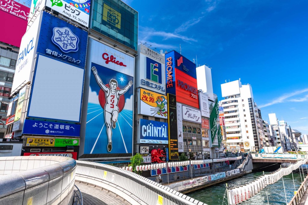 商廈成交價格來看，大阪比上次4月的調查升2.1％，升幅最大。