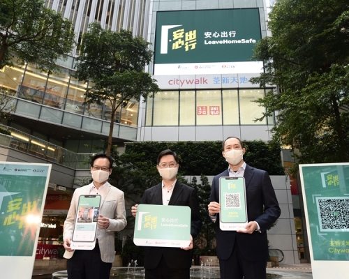 市區重建局行政總監韋志成（左）和信和集團副主席黃永光（右）。政府新聞處圖片