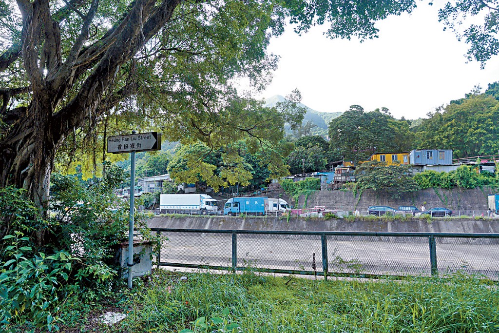 新地沙田香粉寮地皮以12.13億完成補地價程序,每呎樓面補地價約2328元。