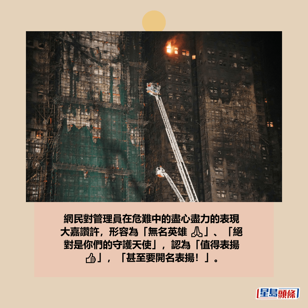 。資料圖片 。資料圖片