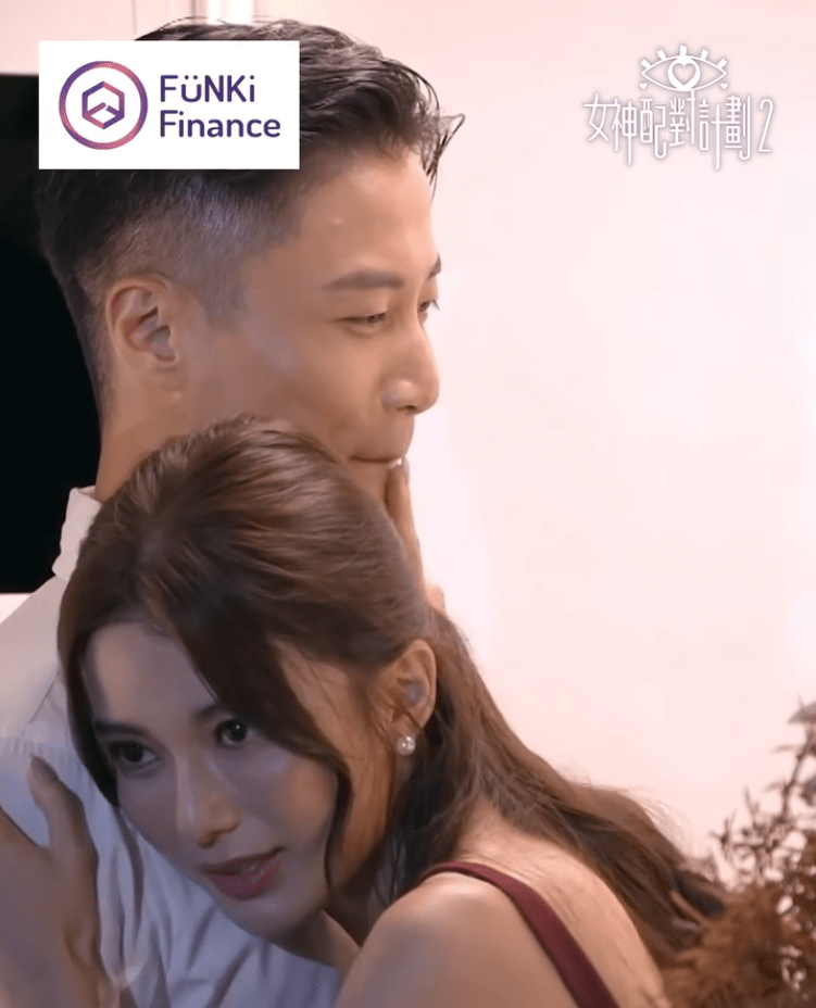 陳星妤一臉幸福。