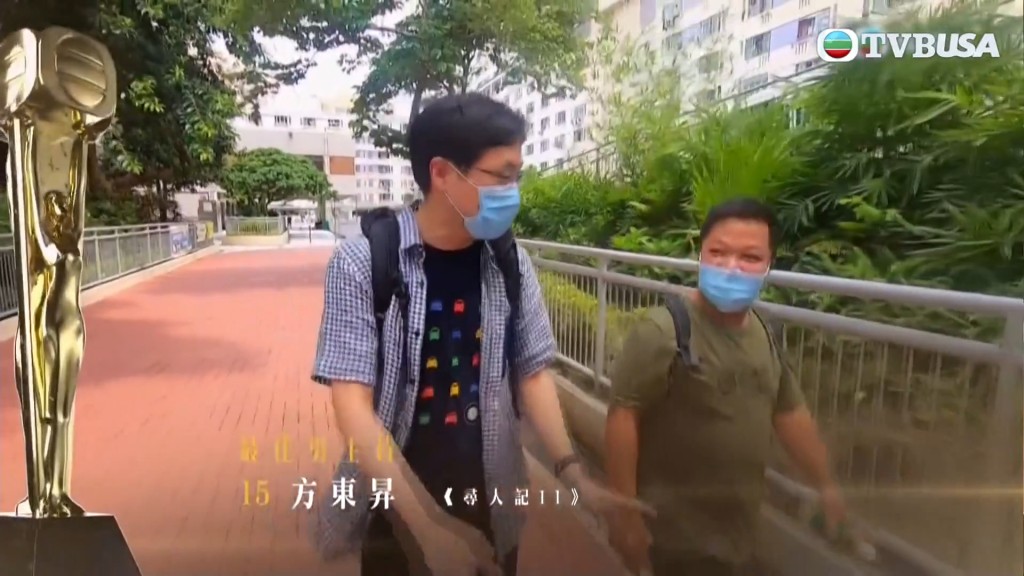 方東昇深得觀眾喜愛。