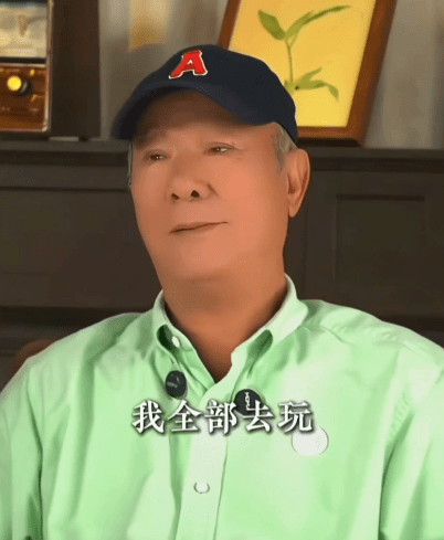 李修賢自揭活得富貴又瀟灑。