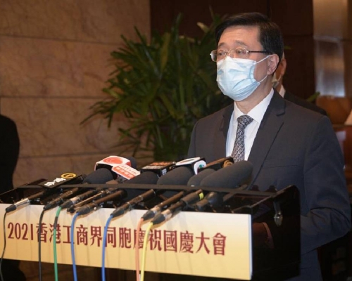 李家超認為有關會議有建設性。