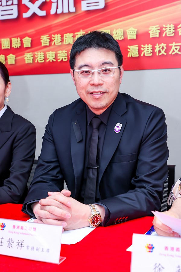 全國政協委員、香港各界慶典委員會基金會主席、香港義工聯盟常務副主席莊紫祥 全國政協委員、香港各界慶典委員會基金會主席、香港義工聯盟常務副主席莊紫祥
