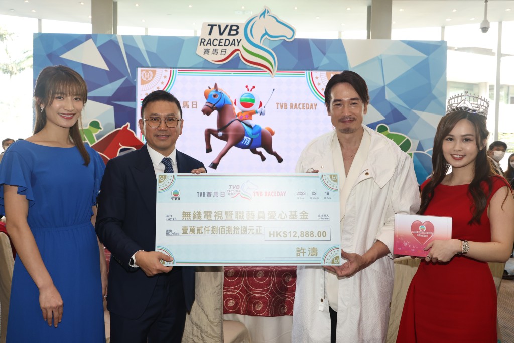 电视广播有限公司主席许涛先生率先慷慨解囊捐出港币$12,888，支持第一杯 「陈豪咖啡」，为TVB爱心基金打响头炮。