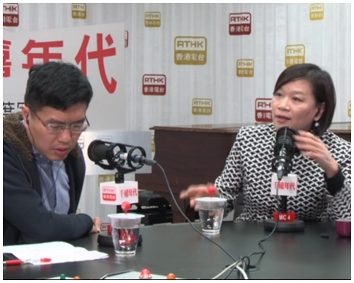 區諾軒及梁美芬出席電台節目討論七警案。資料圖片