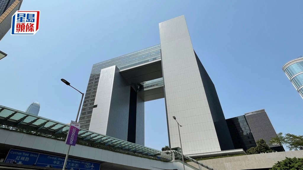 特區政府斥外國組織就《香港國安法》及執法行動污衊抹黑 表示強烈反對和譴責。資料圖片