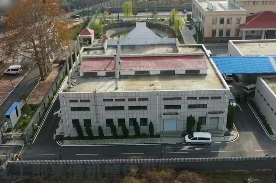 涉事的汶上縣殯儀館。互聯網圖片