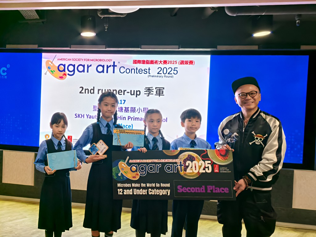 （左起）5F 李浠喬、胡可瑩、曾浚嘉、蕭雋諭（圖片來源：聖公會油塘基顯小學）