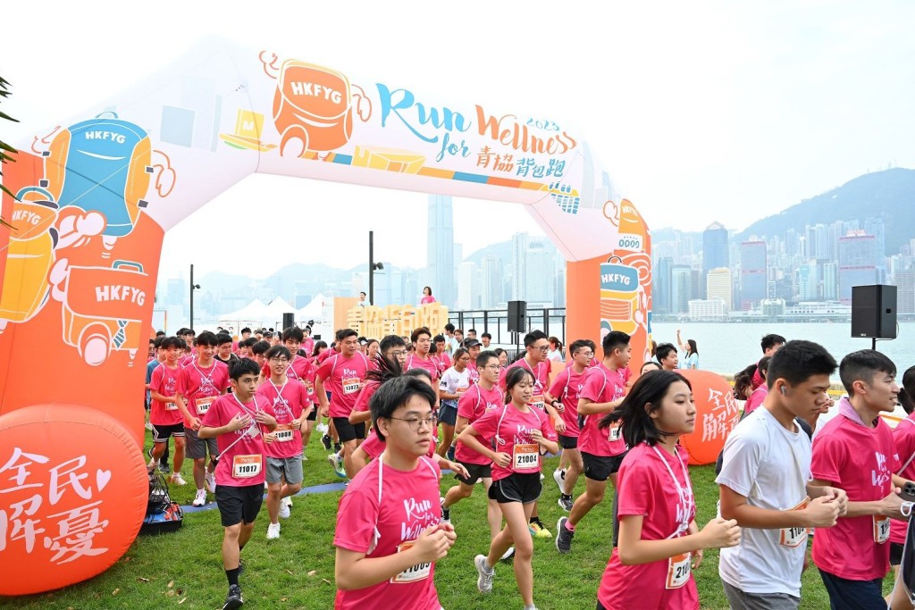 「青協背包跑2025」透過跑步傳遞正向能量,為青協的全健服務籌募善款,推動青少年身心健康發展。 「青協背包跑2025」透過跑步傳遞正向能量,為青協的全健服務籌募善款,推動青少年身心健康發展。