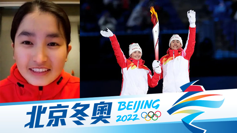 维吾尔族女火炬手声有被选中作为火炬手的权利。