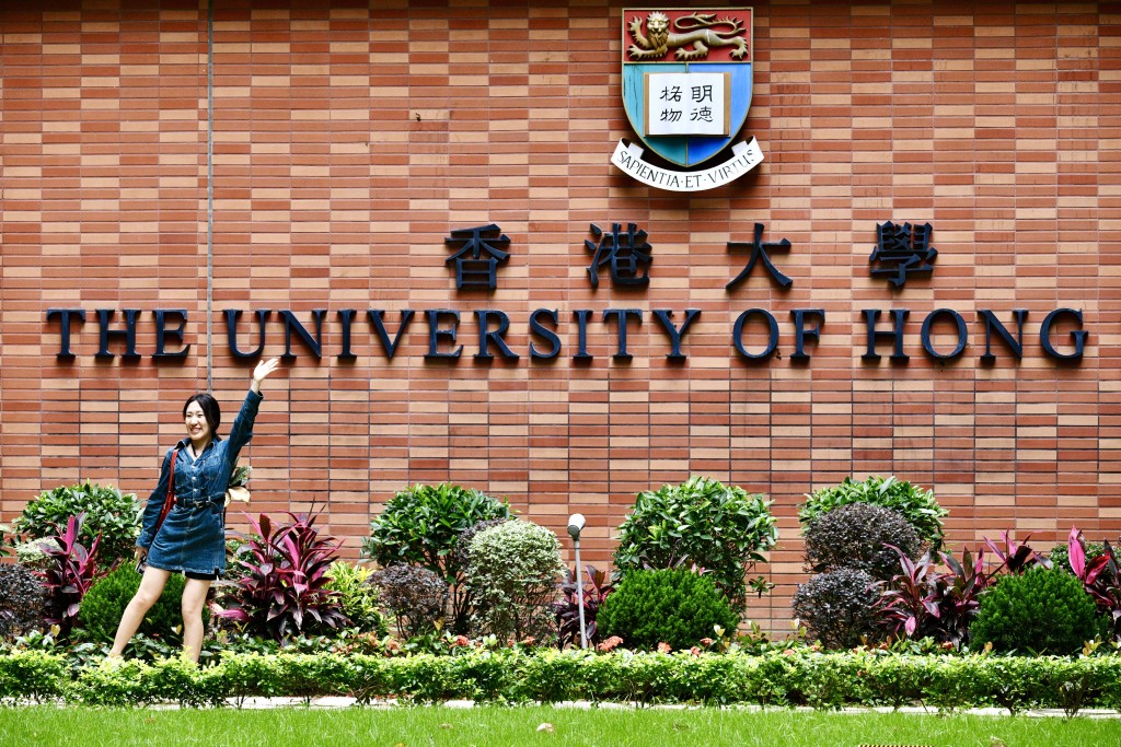 陳國基指大學教育對香港未來非常重要，要確保所有有資格接受高等教育學生的入讀機會。資料圖片