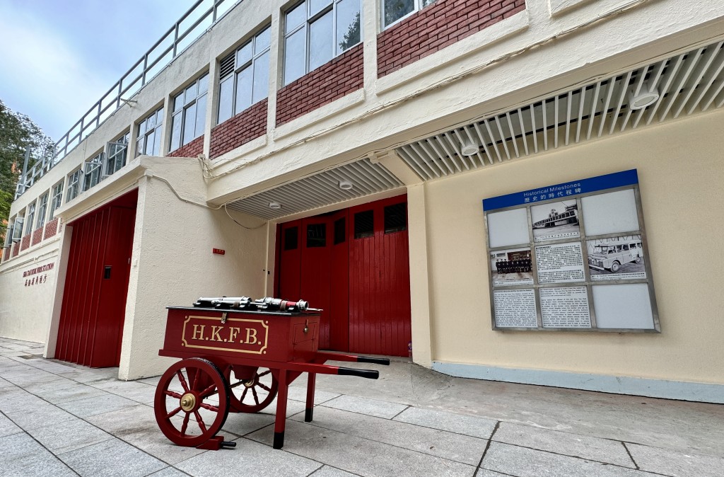 旧沙头角消防局。