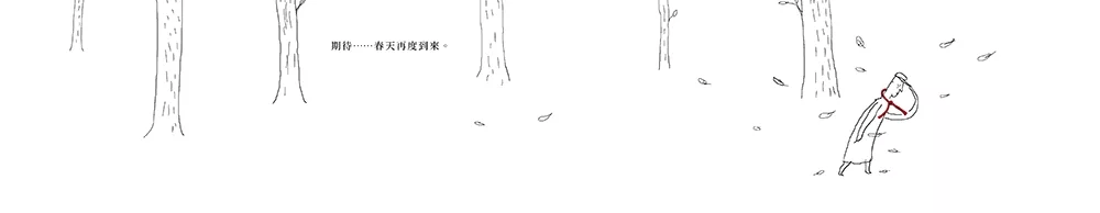 （圖片來源：受訪者提供）