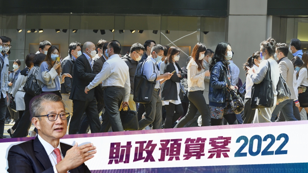 未來基金對「香港增長組合」分配增加100億元。資料圖片